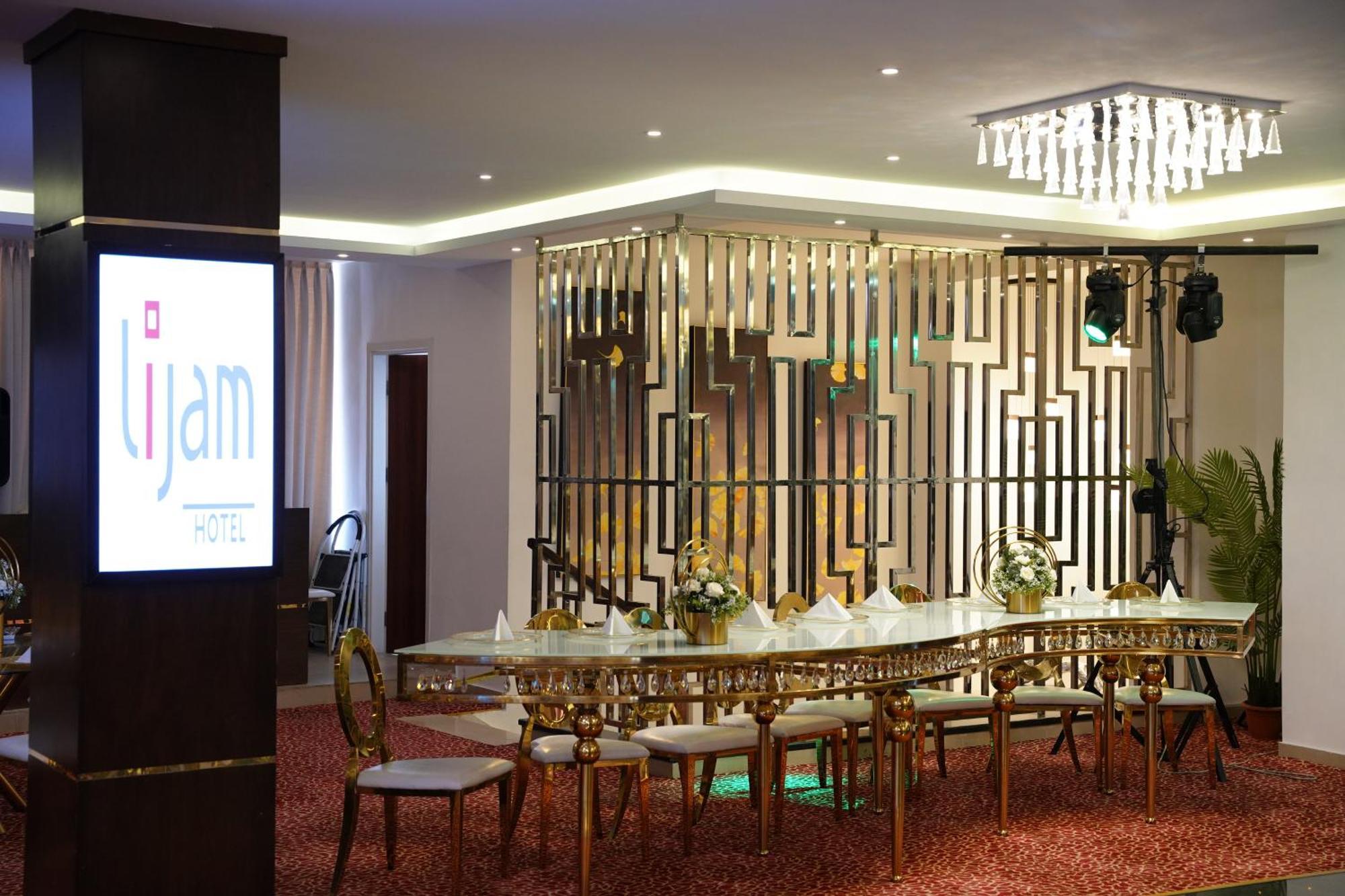 Lijam Hotel Amman Extérieur photo