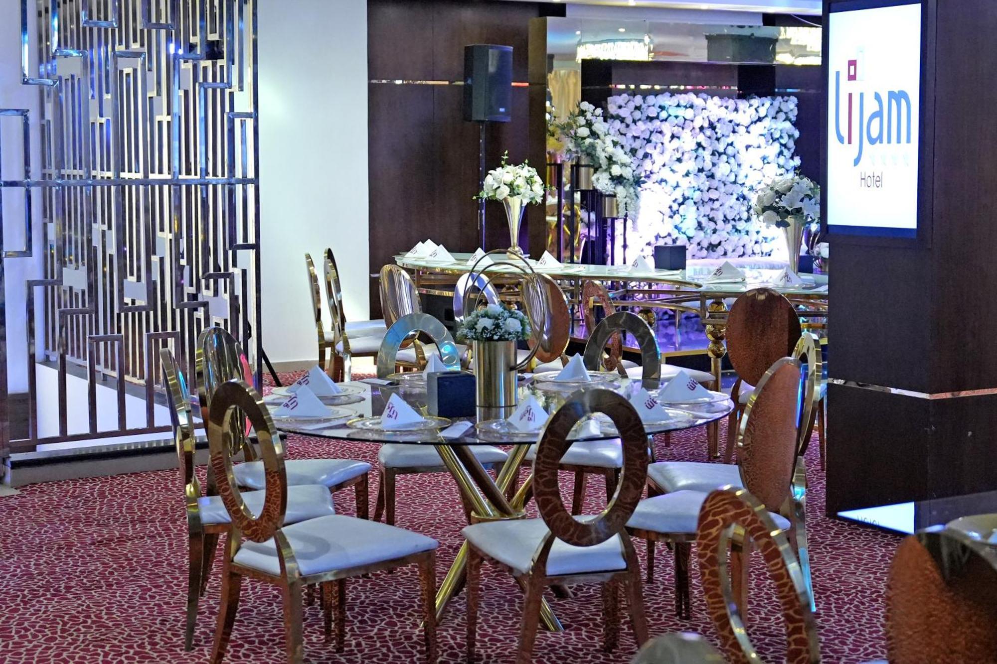 Lijam Hotel Amman Extérieur photo